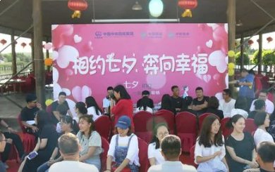 一个人德七夕要怎么过?