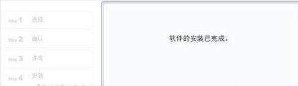 cr2格式的文件怎么打开