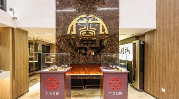 别再让你家的奢侈品落灰了!-深圳附近奢侈品回收-名表包包回收