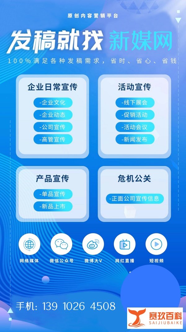 「热搜」58岁清华毕业找不到超5000元工作
