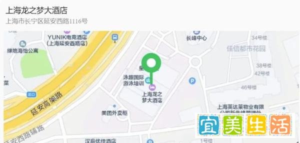 【2025第五届感官应用研讨会】讲师介绍:无限极(中国)有限公司·陈亚非