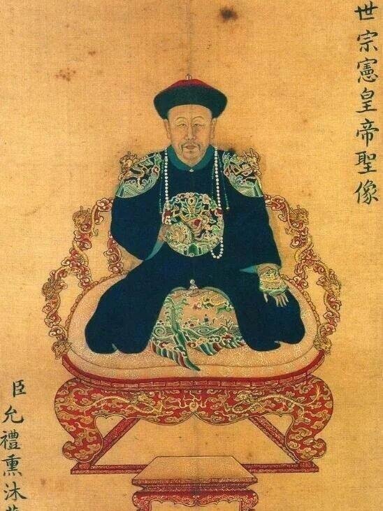 “火耗归公”是什么意思，雍正为什么要大力推行火耗归公