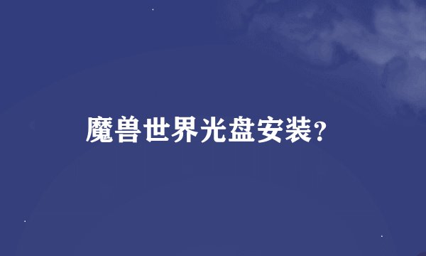 2PM所有成员的资料