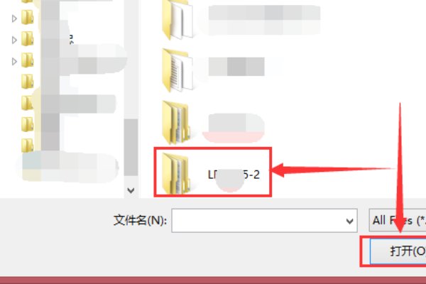 fid文件怎么打开？