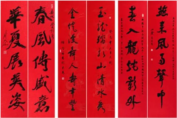 10个有关月亮的对联