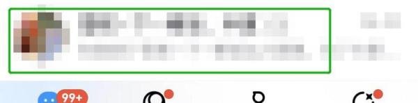 qq群里面怎么匿名发消息？