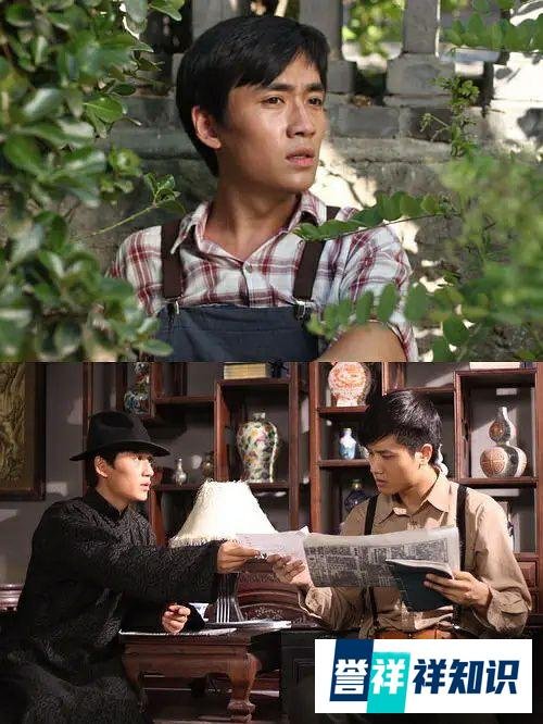 朱一龙角色盘点‖《血玉咒》又名《民国谜案》玉器雕刻师周玉白