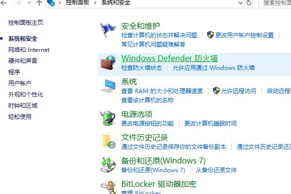 为什么我的电脑无法使用360浏览器?