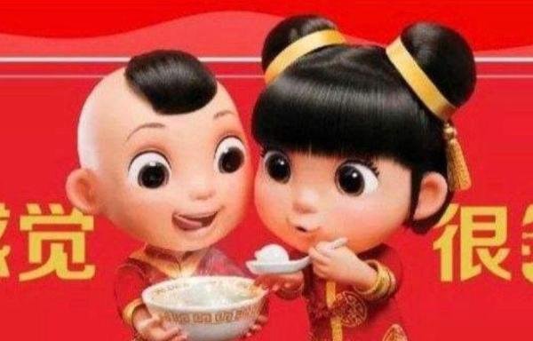 2020年支付宝集五福活动如何获得额外的福卡？