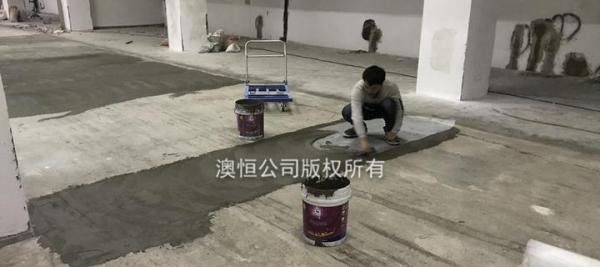 自流平水泥如何施工？水泥自流平地面做法六大步骤