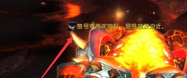 魔兽世界9.0沙恩诺克斯找不到怎么办