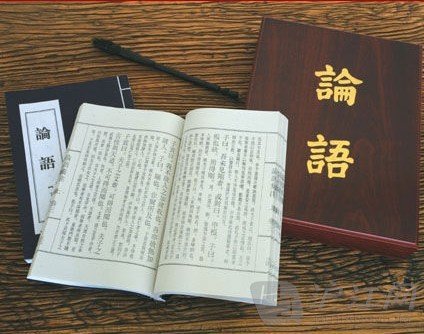 “半部《论语》治天下”,这句话是哪个人说的?