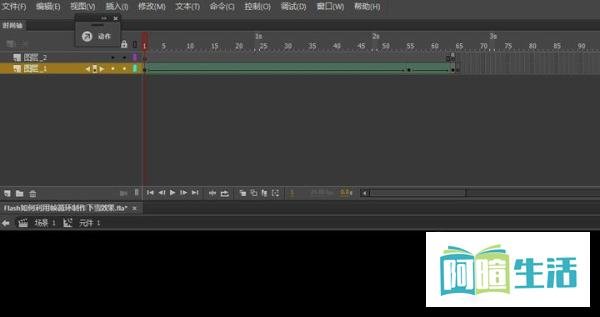 Flash如何利用帧循环制作下雪效果(AS3)