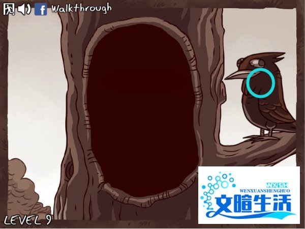 史上最贱小游戏3图文攻略：[3]1-10关