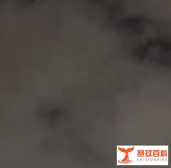 黑龙江上空现不明飞行物:速度极快 这是咋情况？
