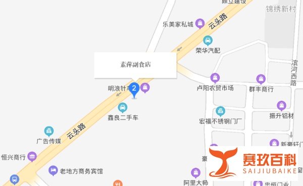 推理分析 · 湖南汝城民房整体垮塌事故