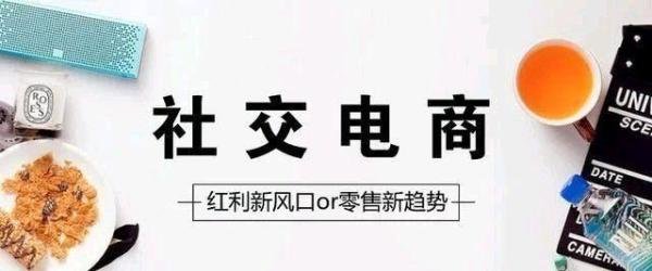 反传销建哥揭露：未来集市涉嫌传销，账户被法院冻结