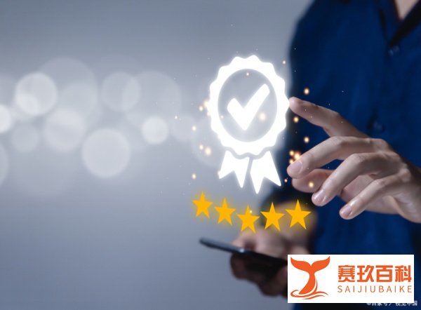 CE认证有证书真伪查询官网吗？