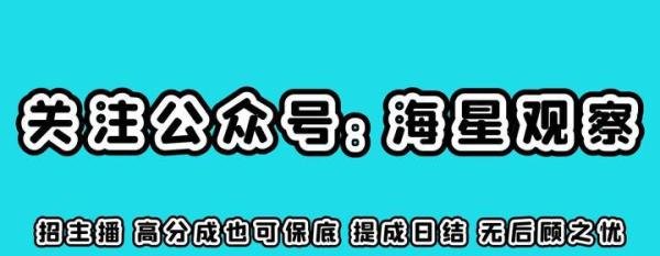 快手娱乐直播赚钱吗