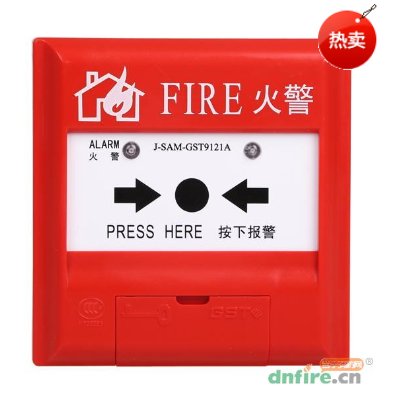 消火栓按钮和手动报警按钮的区别