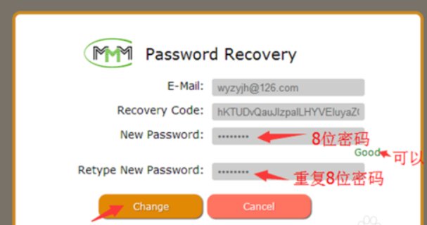 mmm后台如何登录？