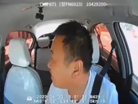 航天科工员工威胁司机被停职,该事件起到了哪些警示作用?