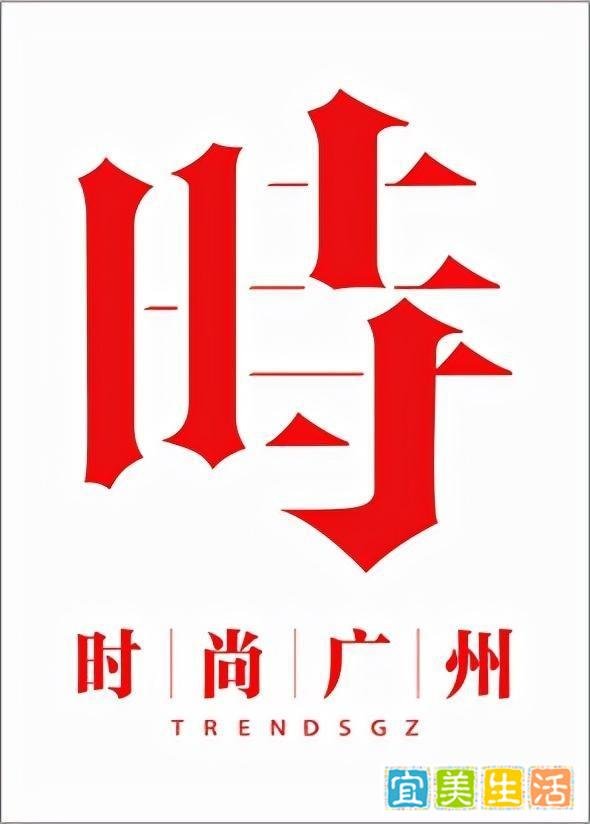 美容美妆媒体｜illombo怡兰葆荣获ELLE绿色美力之星年度大奖｜美妆美容媒体，illombo怡兰葆，美甲