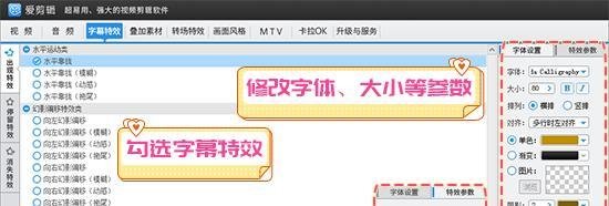 如何将照片做成影集，照片做成影集的方法