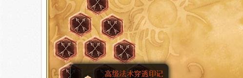 lol拉克丝辅助怎么带符文