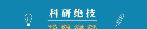 北理工通报方岱宁院士处理结果! 中科院：停止方岱宁以下院士权利！