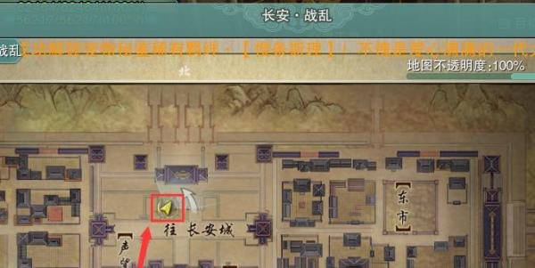 剑网3怎么开启英雄华清宫回忆录的无双模式