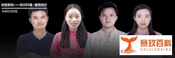 天然橄榄石有什么功效与作用？