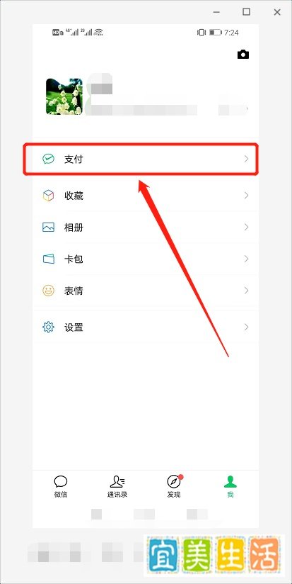 怎么举报邻居卖假口罩