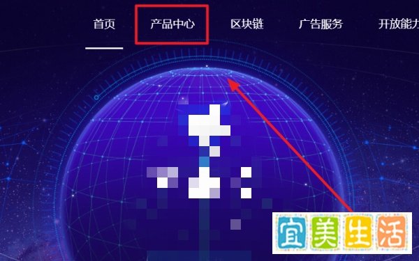 迅雷ios版2019怎么下载