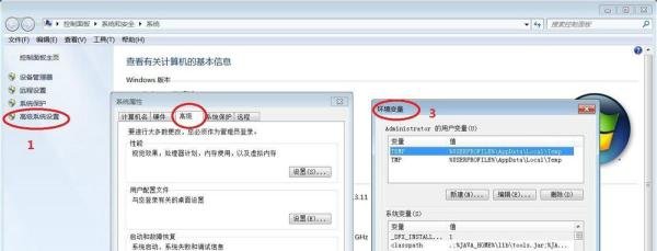 看了head first java，在哪里下载java