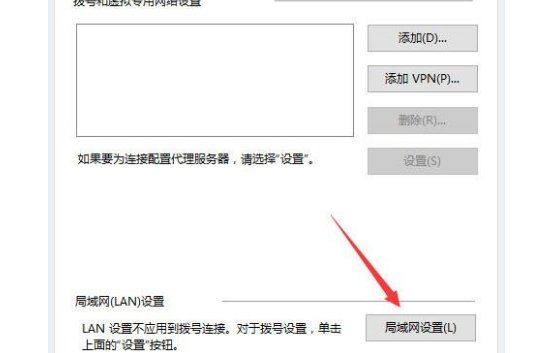 为什么无法上网,显示受限制或无连接?
