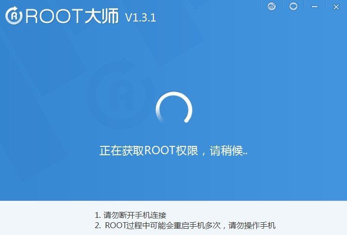 lt18i怎么root，有一键root工具吗？我试了很多都不成功？