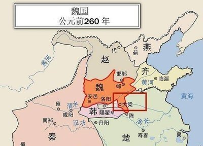 战国七雄是那七个君主？