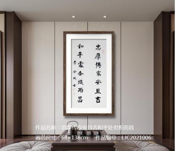 中国文网——文网中国