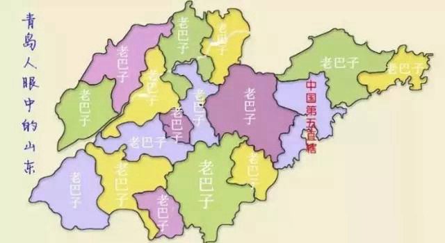 下一个直辖市是青岛吗