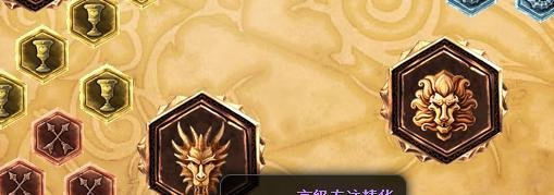 lol卡尔玛怎么带符文