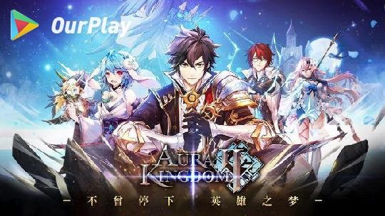 《幻想神域》最强拳刃加点介绍