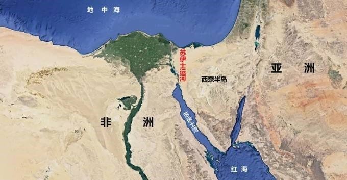 与苏伊士运河相连的海洋