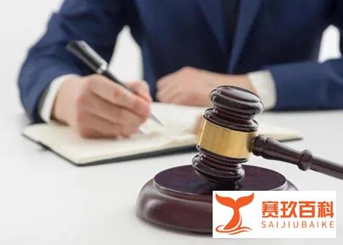 8人被判刑!证监会最大罚单案宣判,最高刑罚8年半累计被罚近60亿