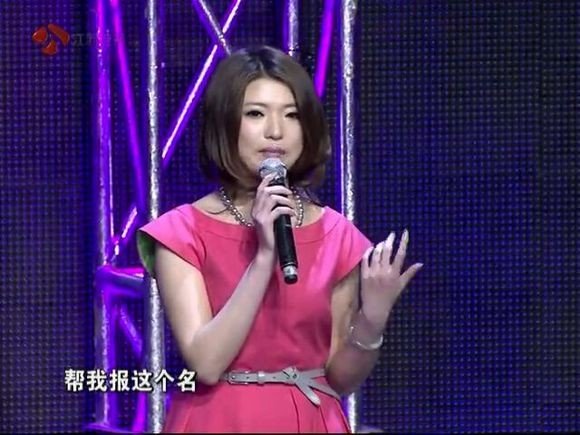 非诚勿扰中 有个女嘉宾 男友离世 之后 给她报的名参加非诚勿扰 是哪期、？
