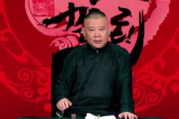 定场诗大全300首