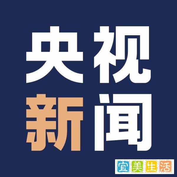 心痛！4名英雄都是80后……