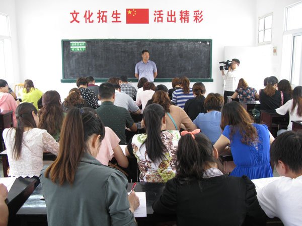 高考镇的介绍