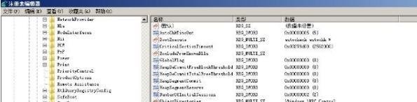 安装sql server 2000提示挂起如何解决？