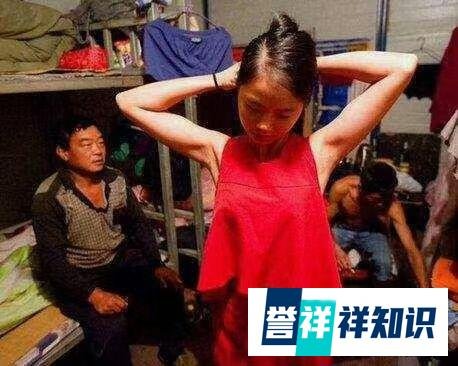 爱情只是一个笑话
